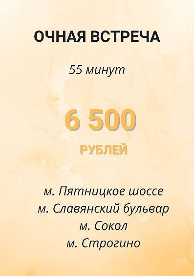 59-offline-opt-1-1-17203665644019.png
