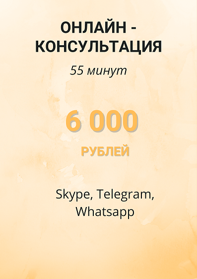 60-online-opt-1-1-17203665737094.png