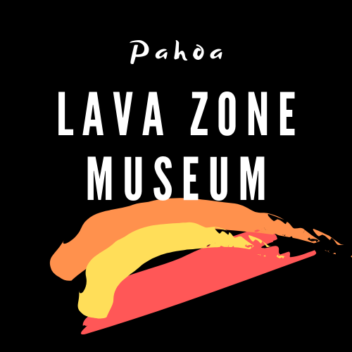 Pāhoa Lava Zone Museum
