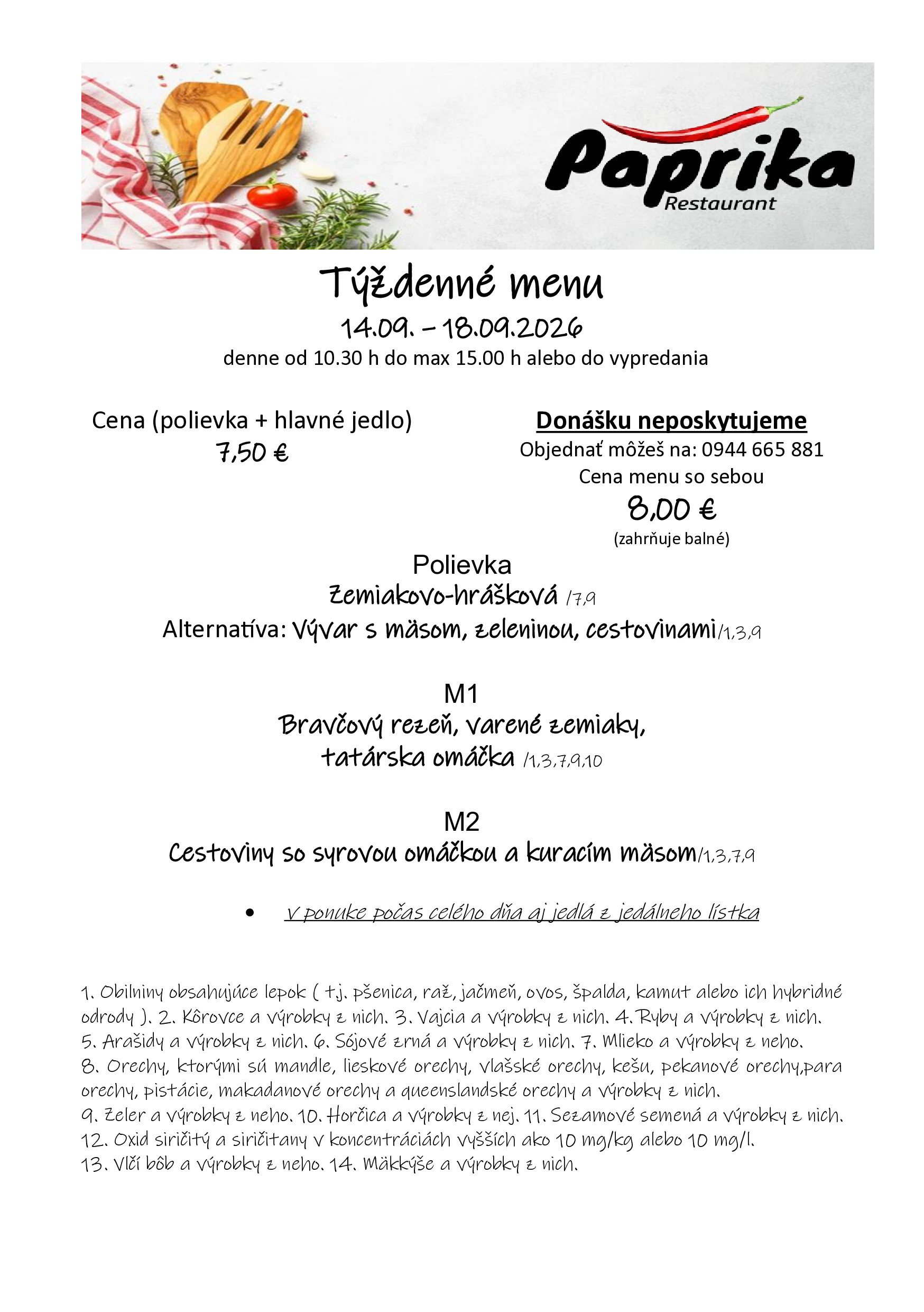 360-tyzmenu-149-189-17893711066129.jpg