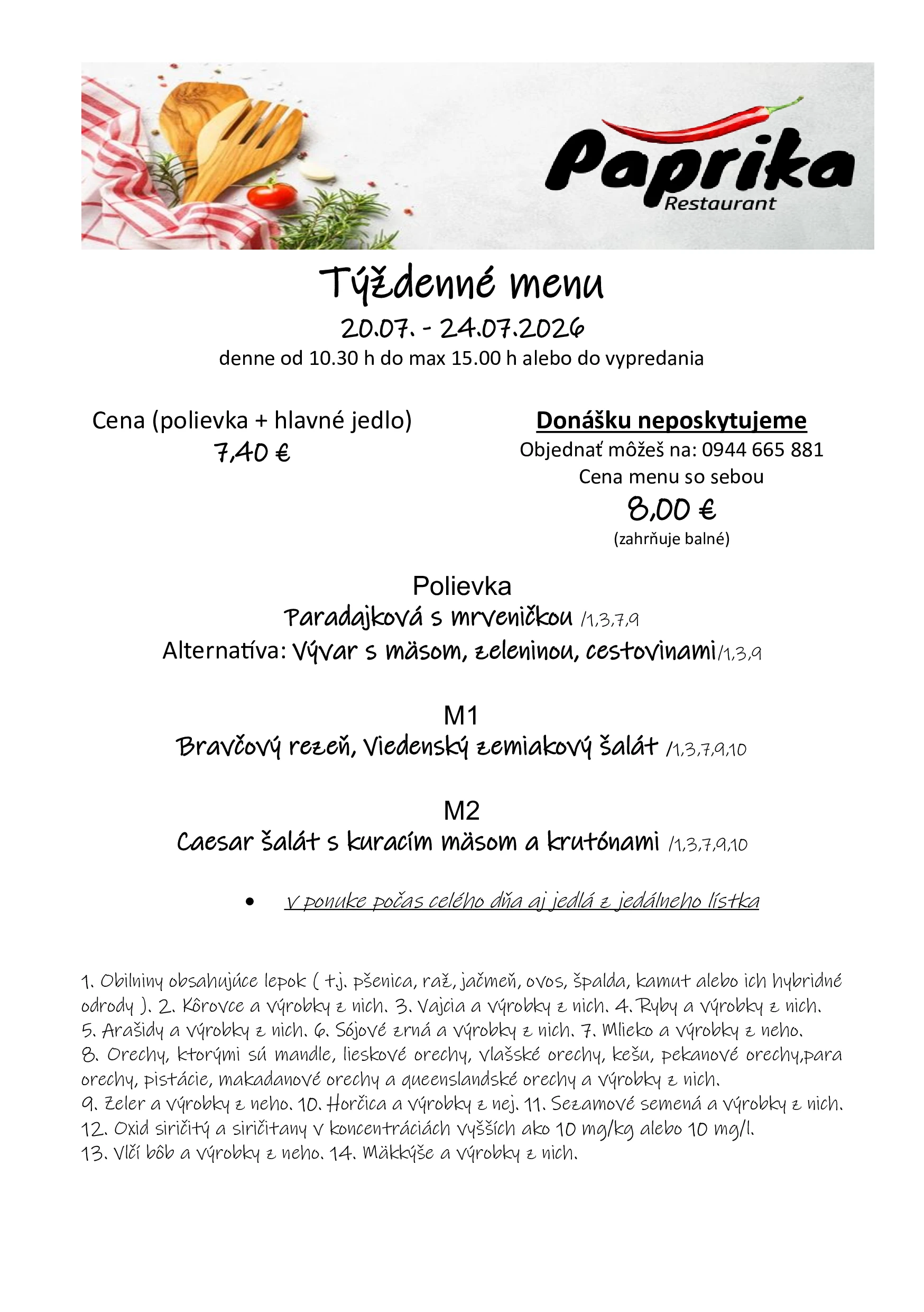 360-tyzmenu-207-2472026-17844931409286.jpg