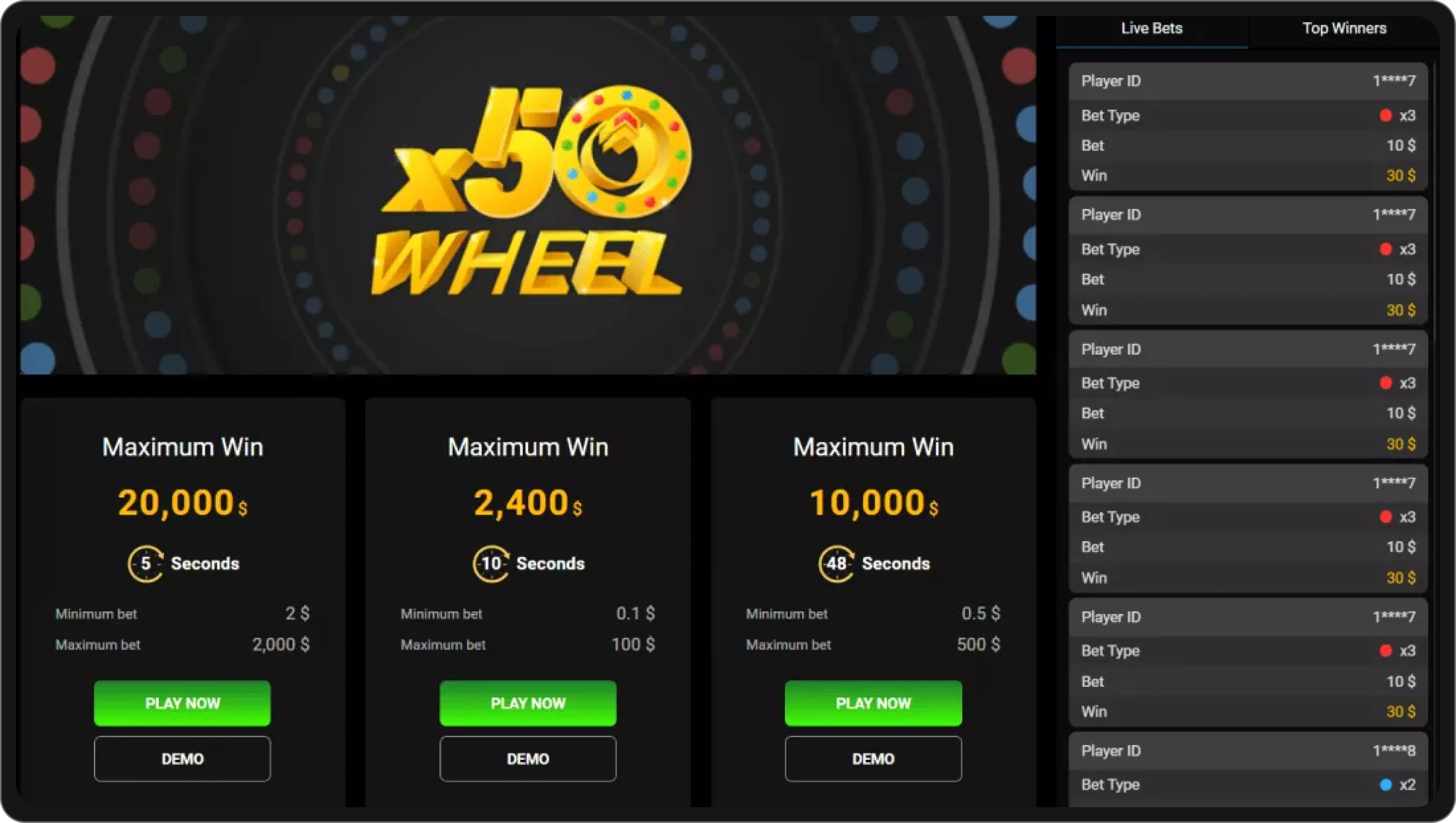 1371-x50-wheel-2-17624099450954.png