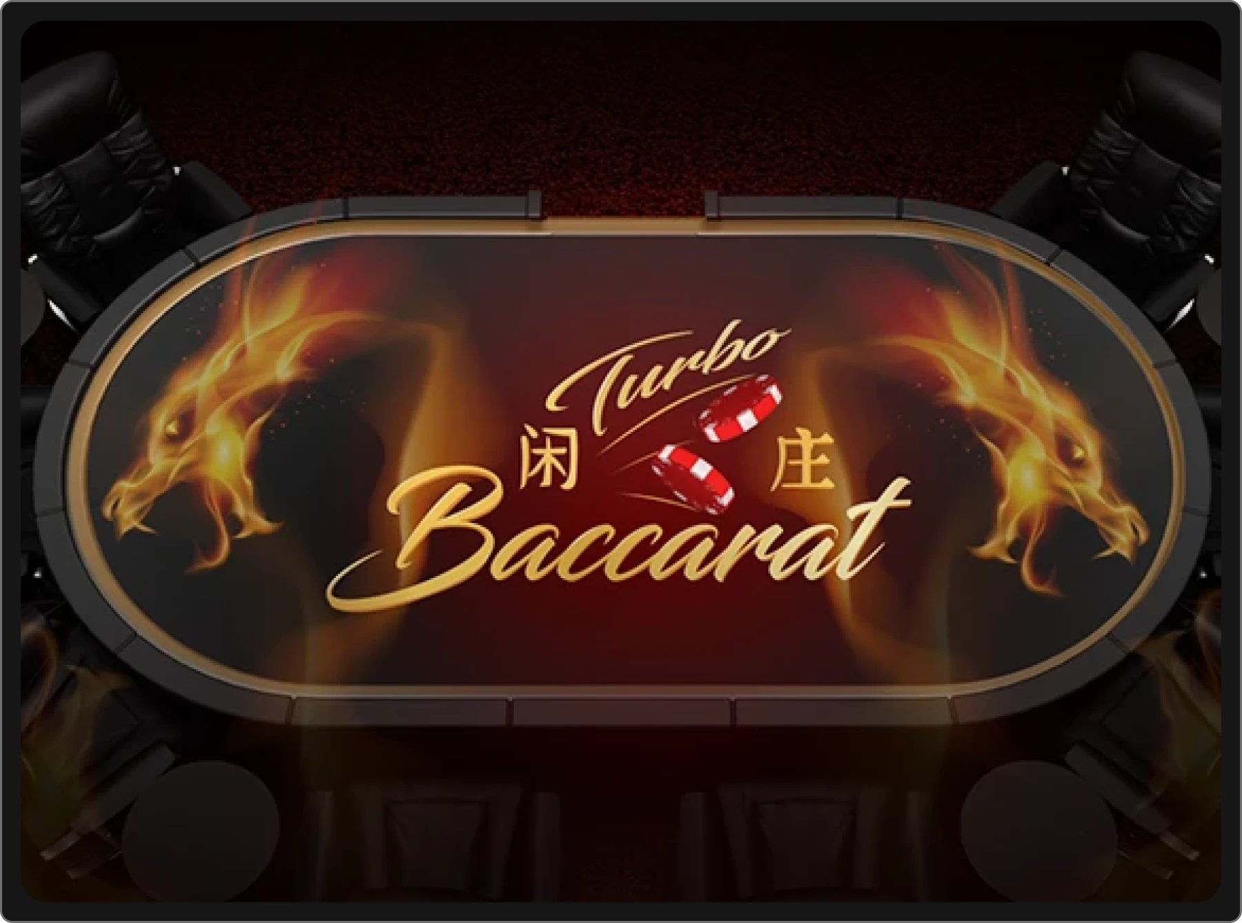 2502-turbo-baccarat-17623353059381.png