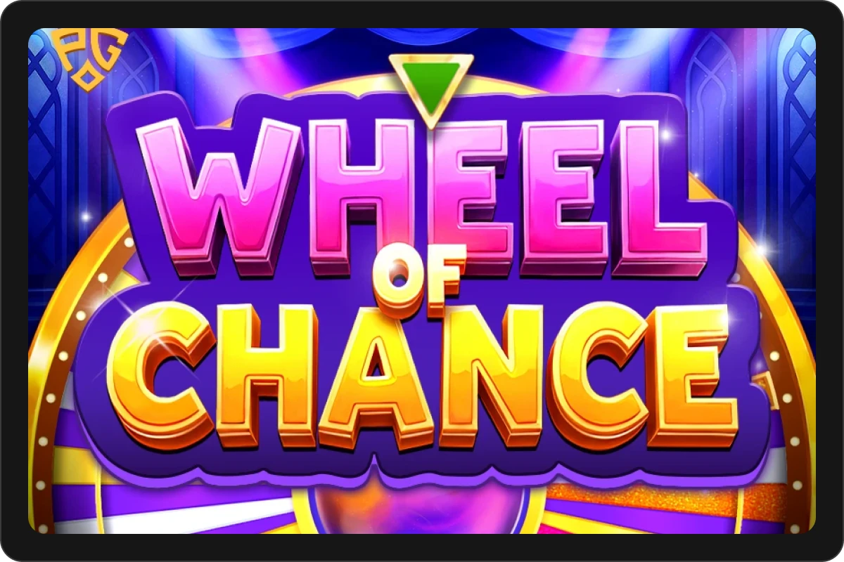 943-wheel-of-chance-17633582424202.png