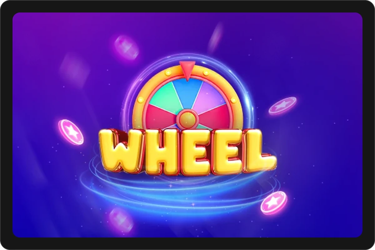 961-wheel-17621452300068.png