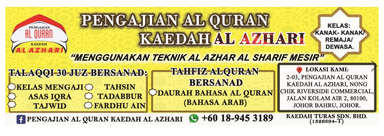 168-banner.jpg