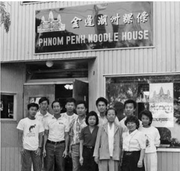 400-1987-restaurant-webjpg.jpg
