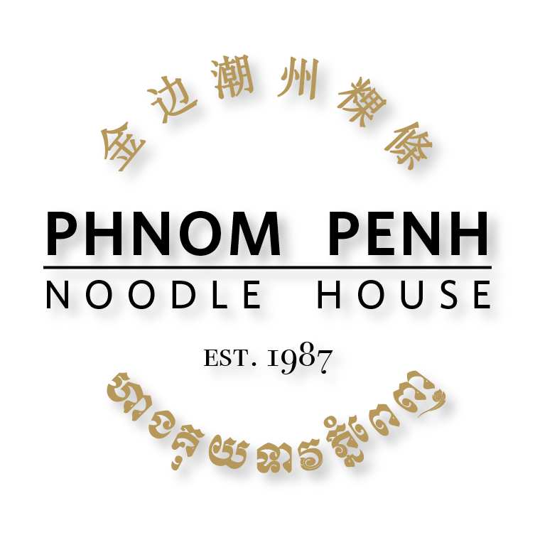 Phnom Penh Noodle House