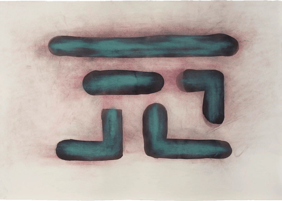 12011758382037-pieroserraitalydrawings00016-17495019874328.png