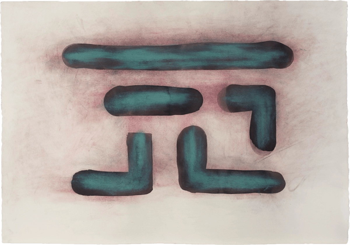 1992-pieroserraitalydrawings00016-17495019874328.png