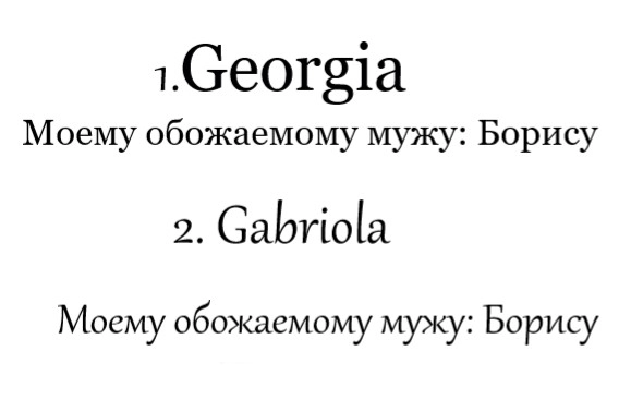 823-виды-текстов-17385306817401.jpg