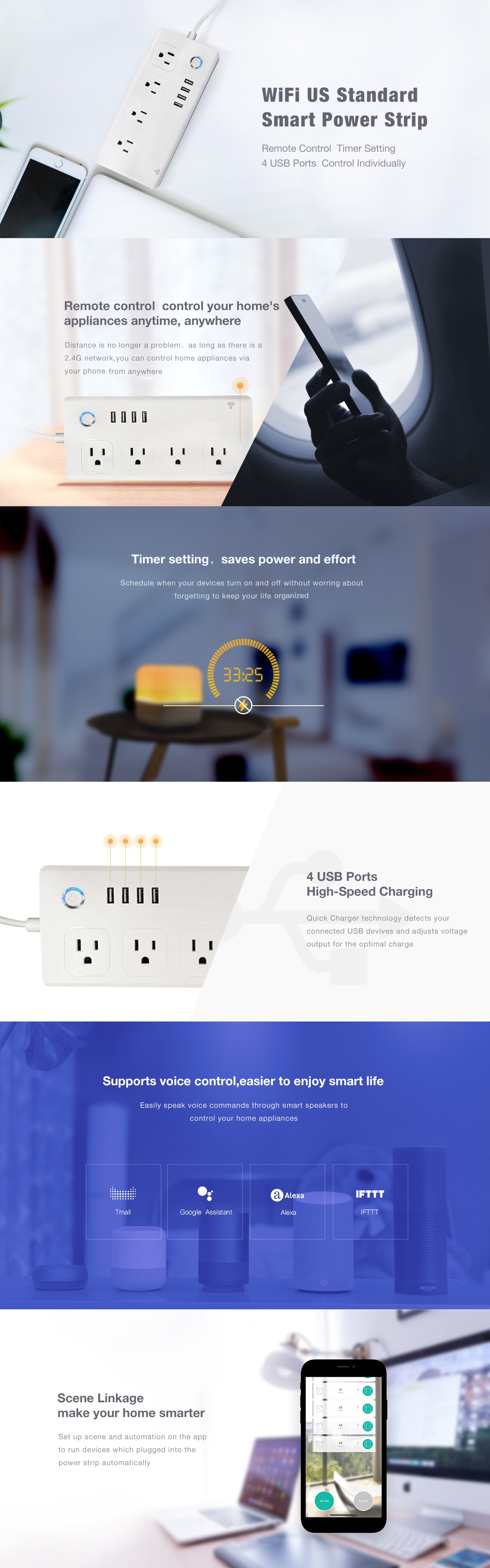 402-power-strip.jpg