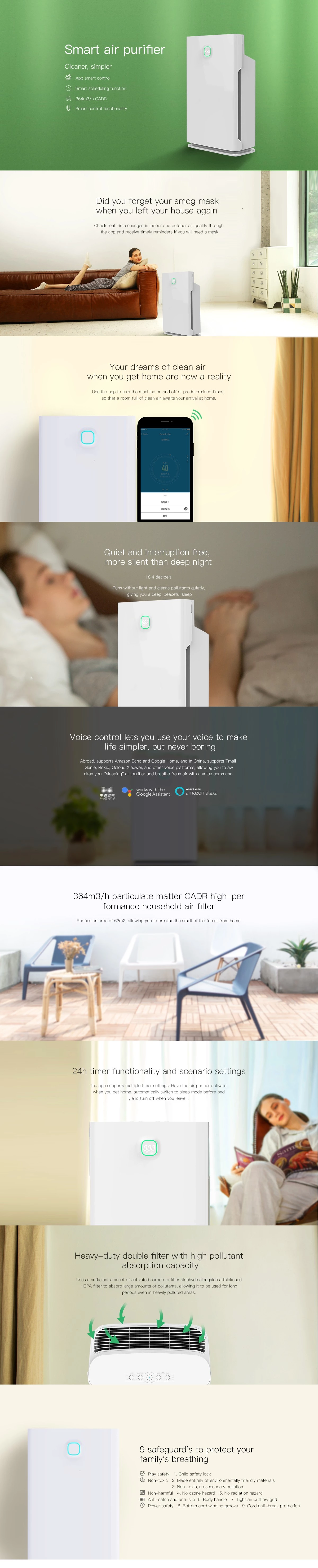 409-air-purifier.jpg