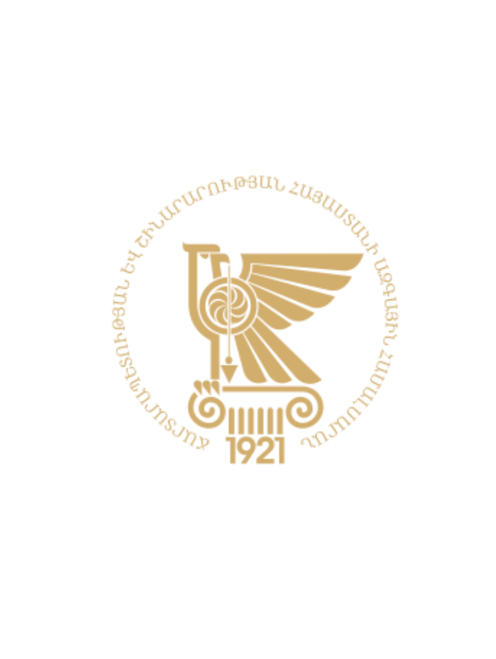 Ճարտարապետության և շինարարության Հայաստանի ազգային համալսարան ՃԱՐՏԱՐԱՊԵՏՈՒԹՅԱՆ ԵՎ ՇԻՆԱՐԱՐՈՒԹՅԱՆ ՀԱՅԱՍՏԱՆԻ ԱԶԳԱՅԻՆ ՀԱՄԱԼՍԱՐԱՆ