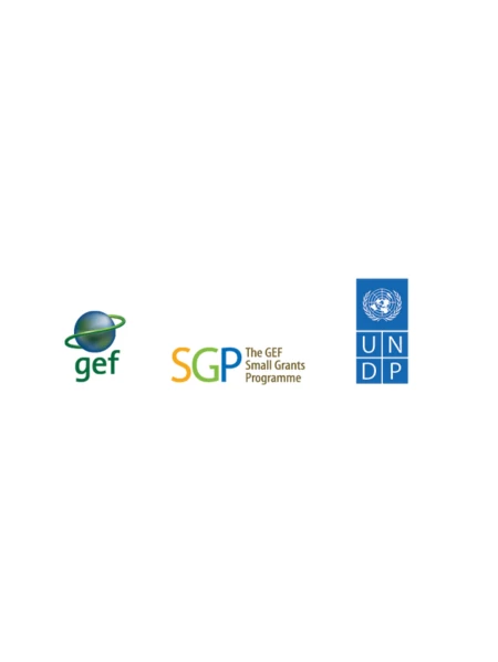 ՄԱԶԾ ԳԷՀ ՓԴԾ GEF Small Grants Project