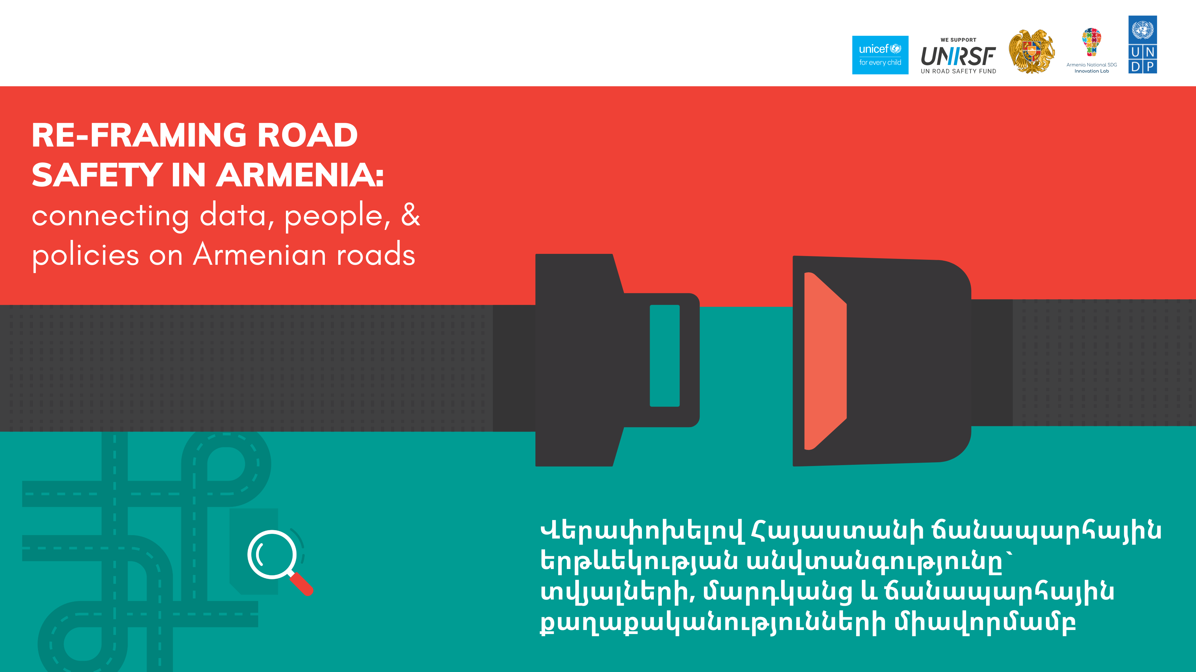 Re-framing road safety in Armenia: Connecting data, people, and policies for safer roads