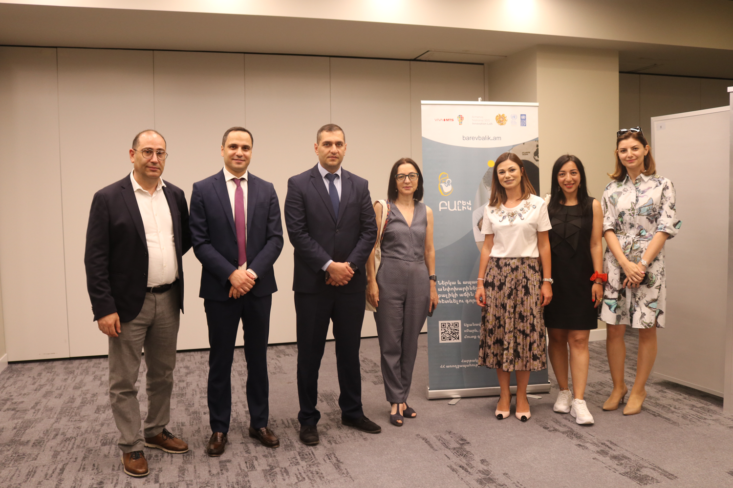 Գործարկվել են BarevBalik.am հարթակն ու բջջային հավելվածը