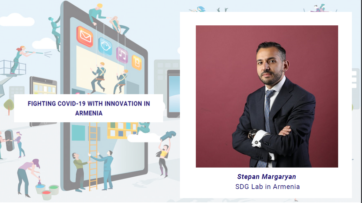 Կառավարությունները Բոսնիա և Հերցեգովինայում պատմում են թվային վերափոխման մասին