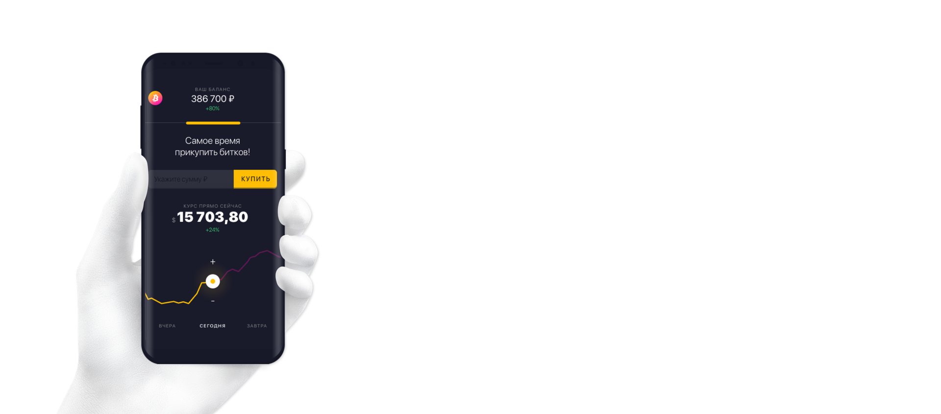 r448-1xartboard-2-copy-3-15355508681957.png