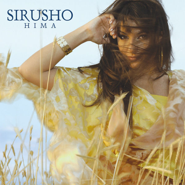 721-sirusho-hima-album-16355154069256.jpg