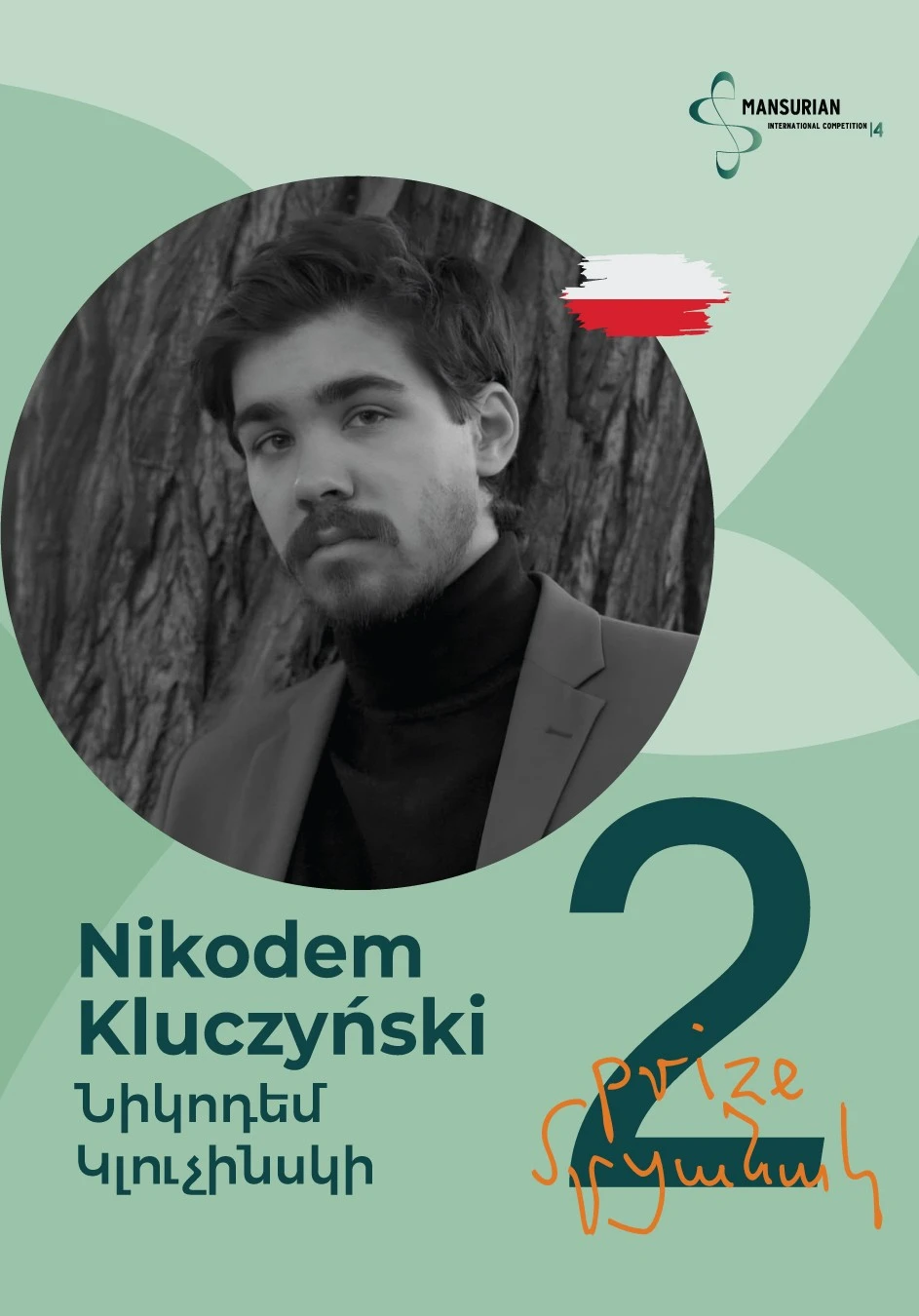 63094313501834-nikodem-17850006733464.jpg