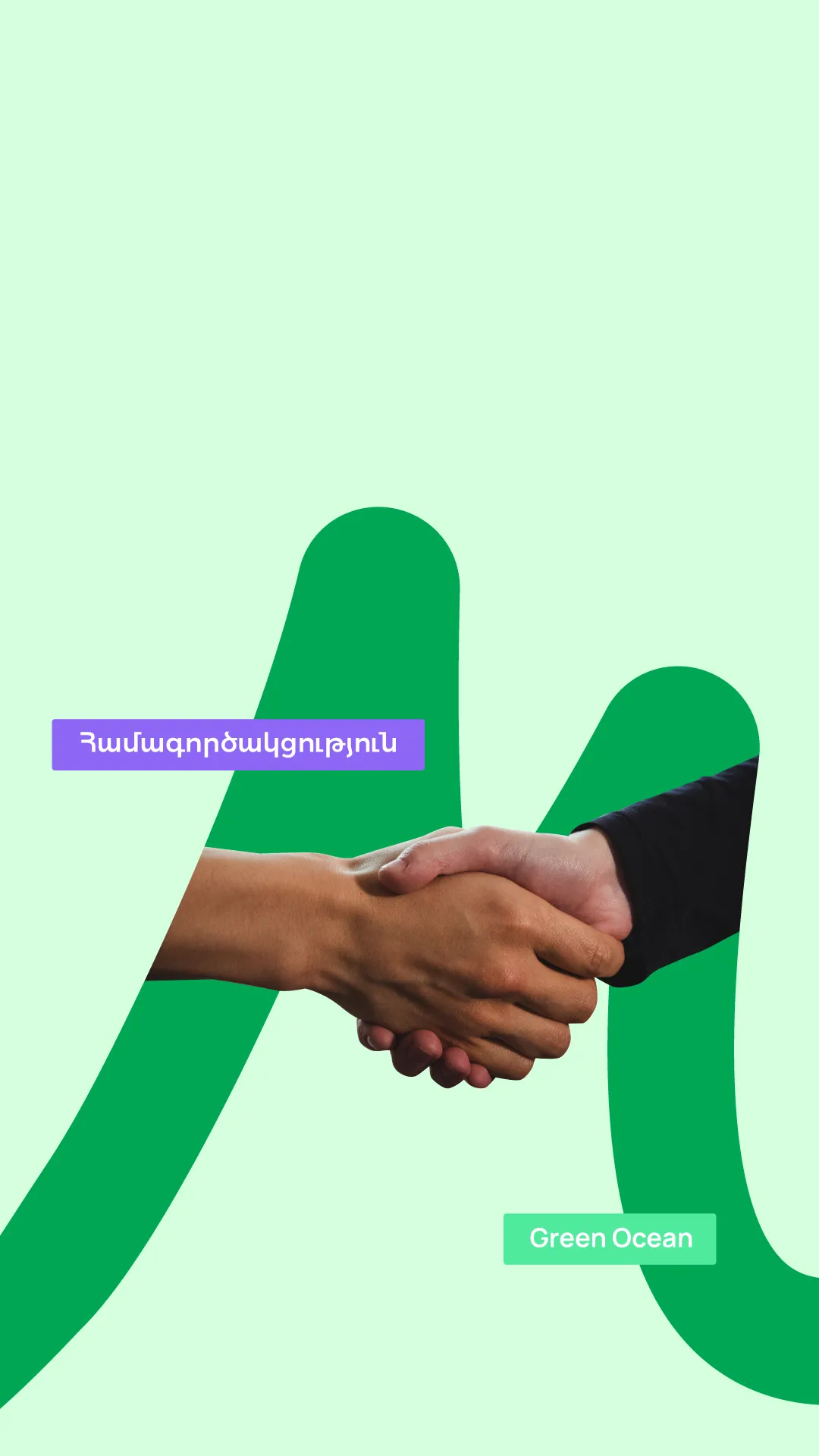 16919-become-a-partner-mobile-arm-17498254879969.png