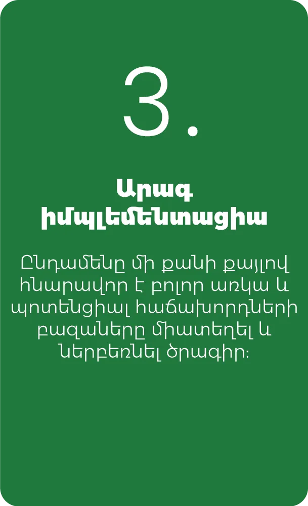 26678-detal5-1-16843941405614.png