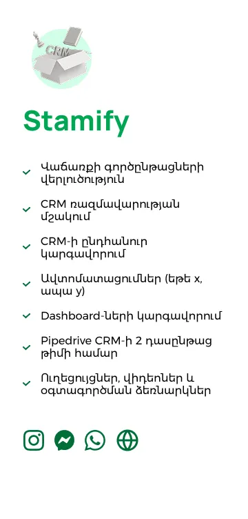 26844-group-35-17512893370942.png