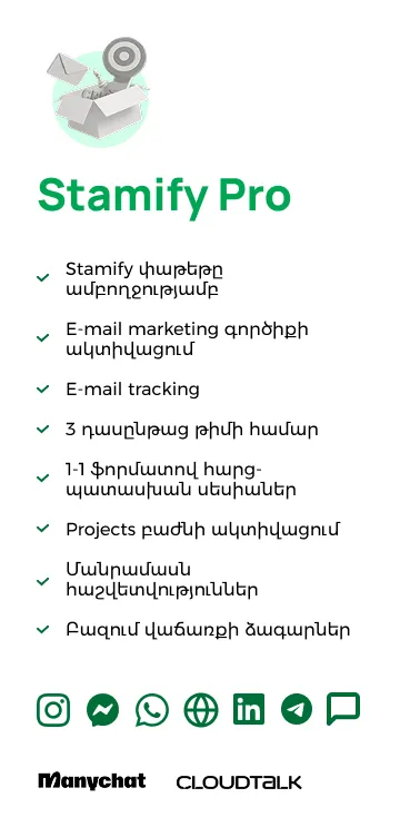 26846-group-36-17512895005095.png