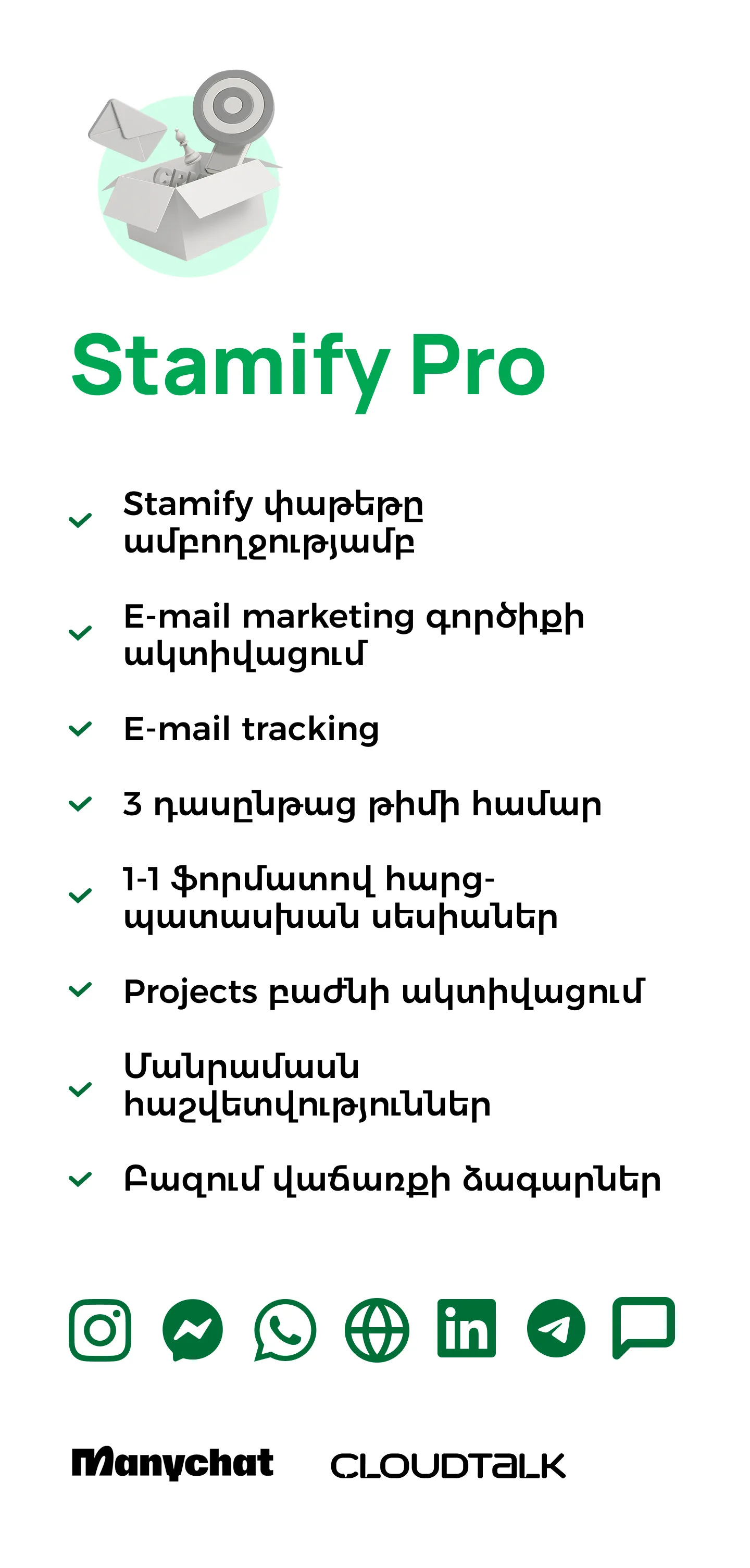 26846-group-36-2-1-17514417034825.png