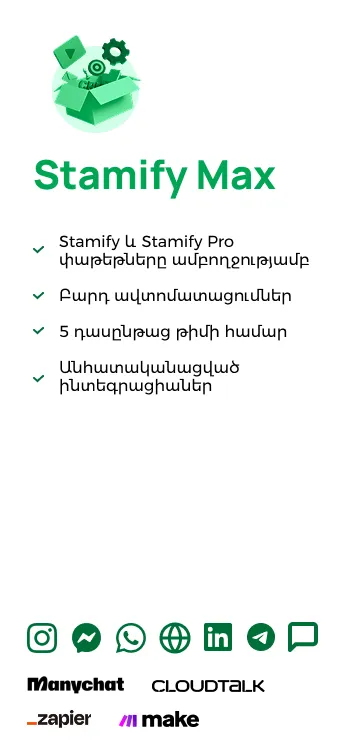 26848-group-37-17512895089635.png