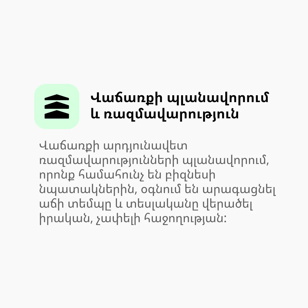 27530-9-17555921508407.png