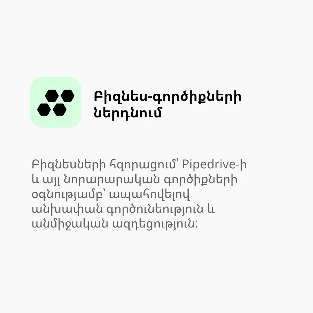 27530-smartermeetingswithtranscriptssummariesandactionsitems-17555934683365.png