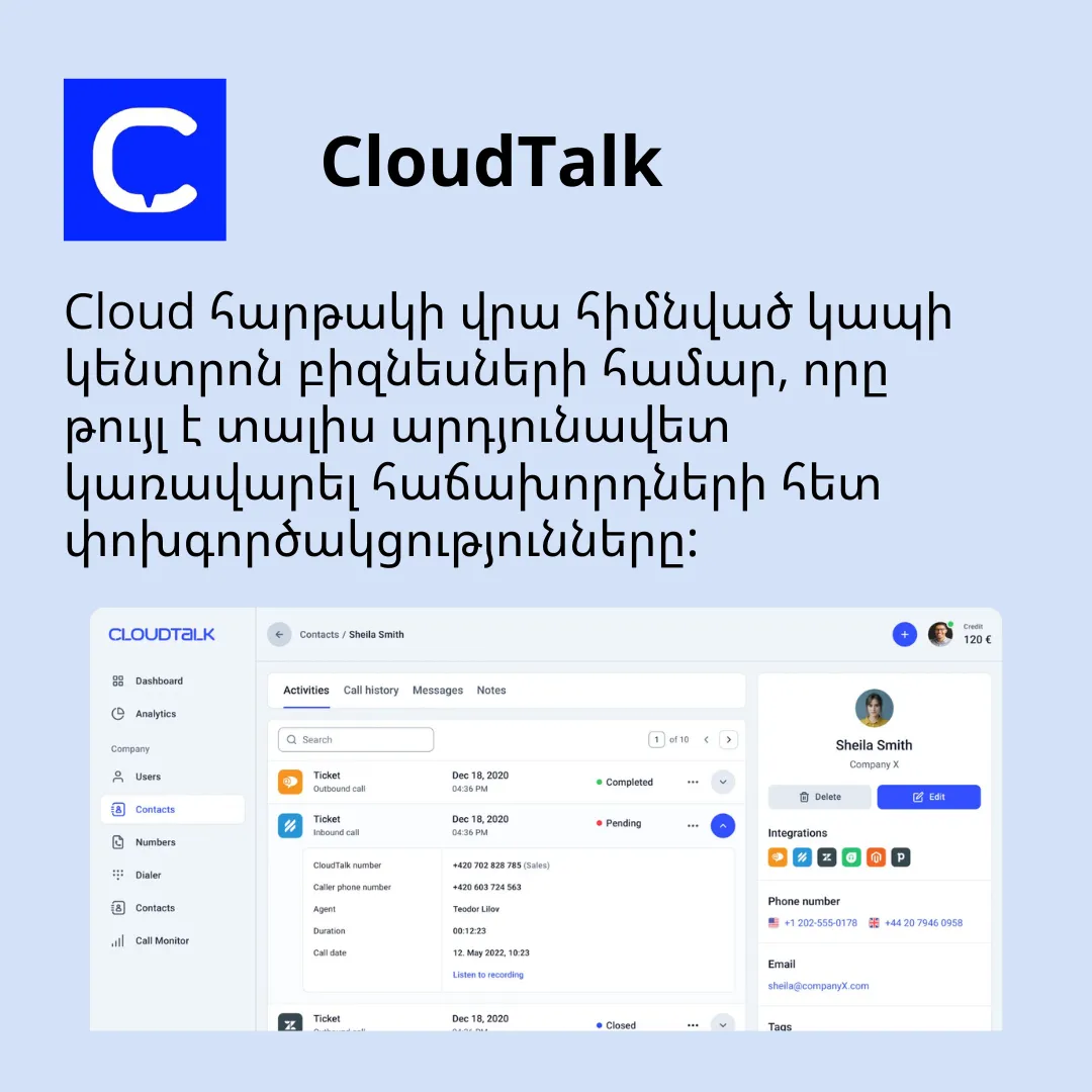 27630-smartermeetingswithtranscriptssummariesandactionsitems-17555982618995.png