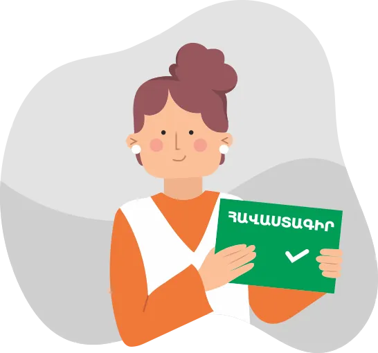 4154-7-get-a-certifiakte2x.png
