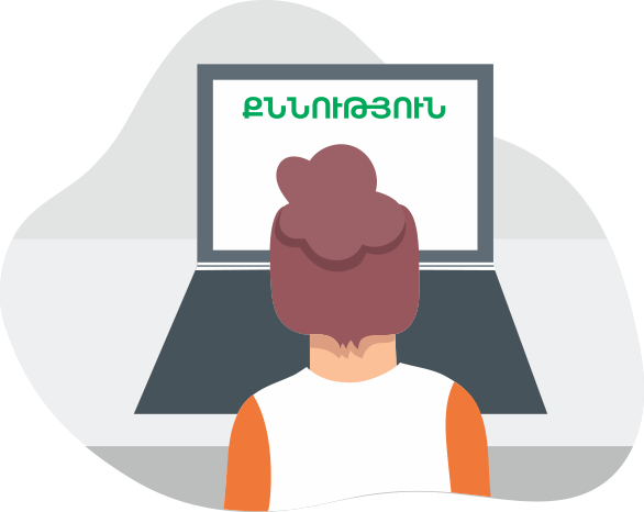 5919-6-online-exam2x.png