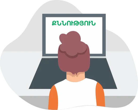 5919-6-online-exam2x.png