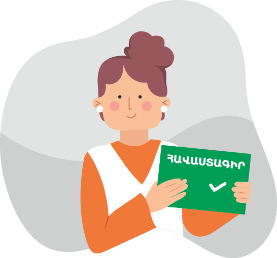 5927-7-get-a-certifiakte2x.png
