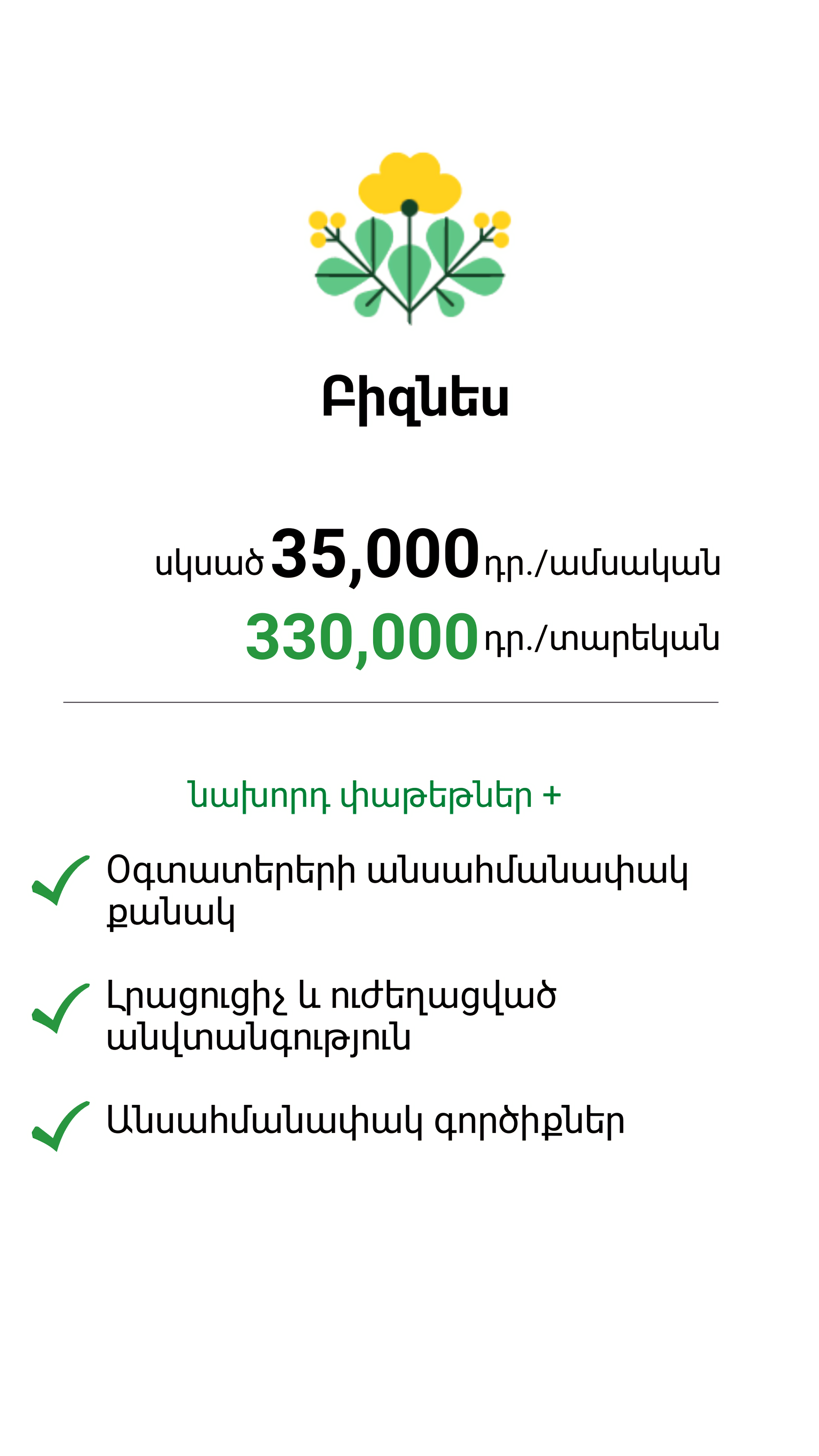 9224-01.png