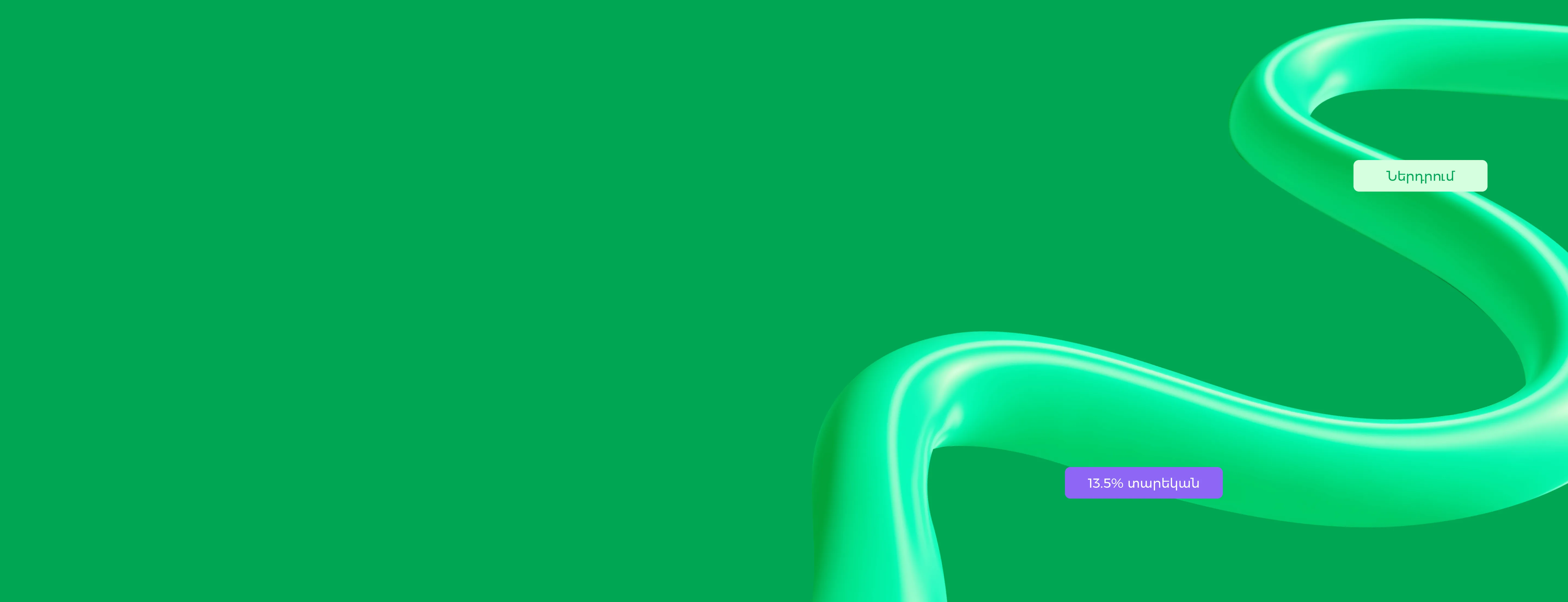 r8821-group-46-2-1-17545749333017.png