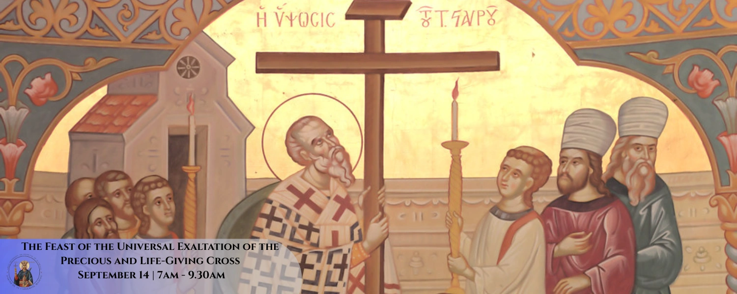1008-the-cross-17888724558313.png
