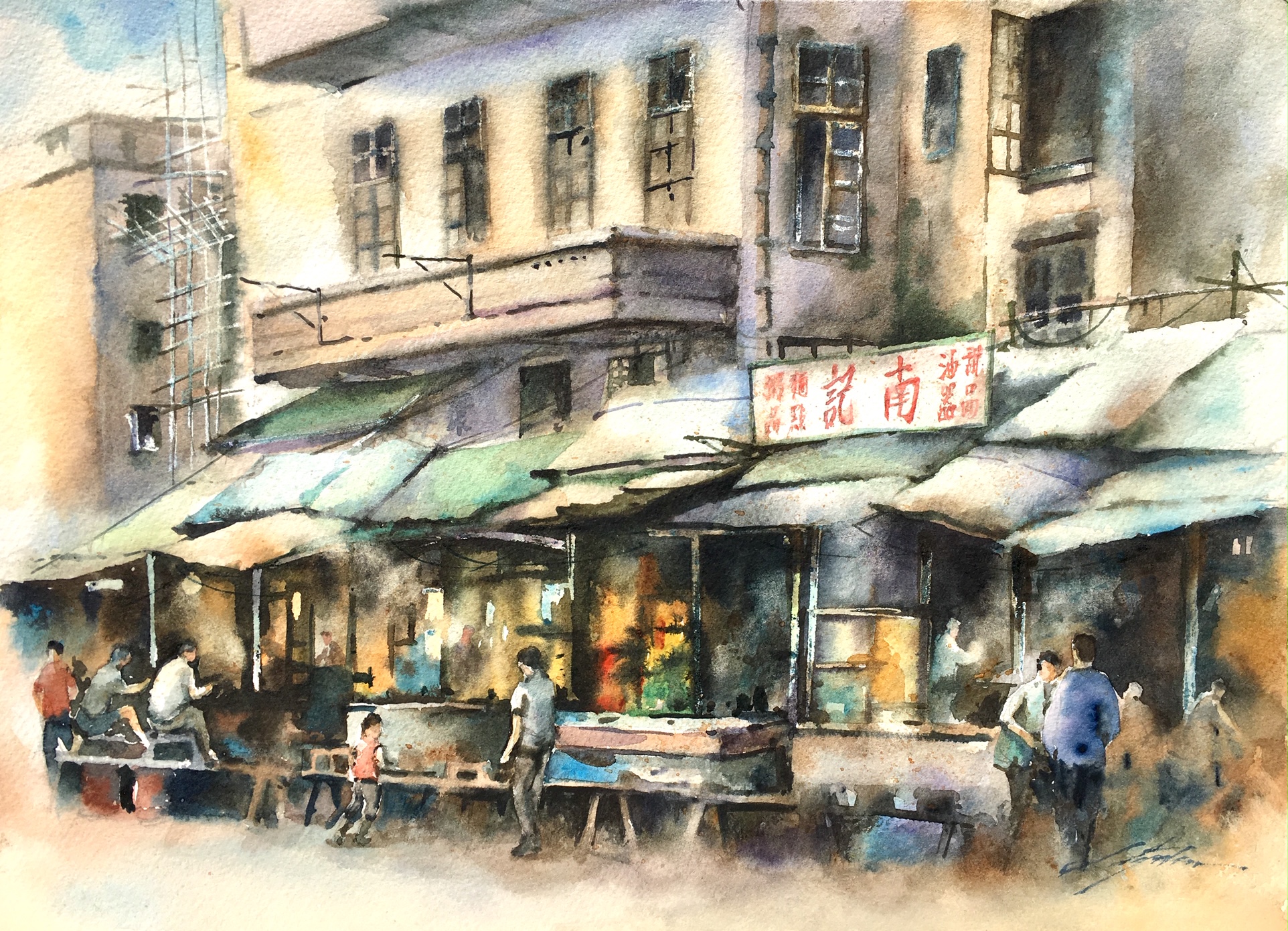 HK20 494-hk20jpg.jpg