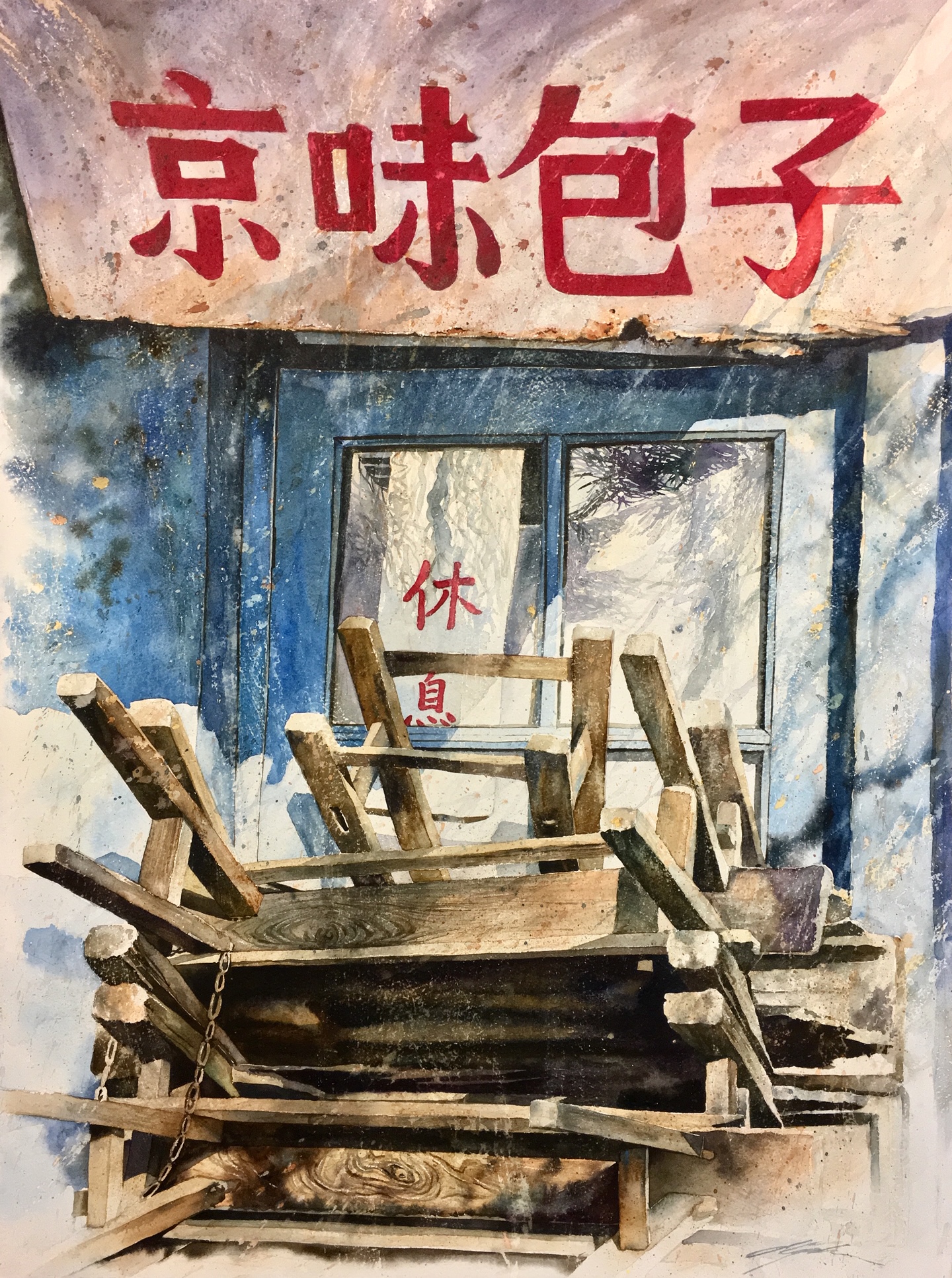 CH07 497-ch07jpg.jpg