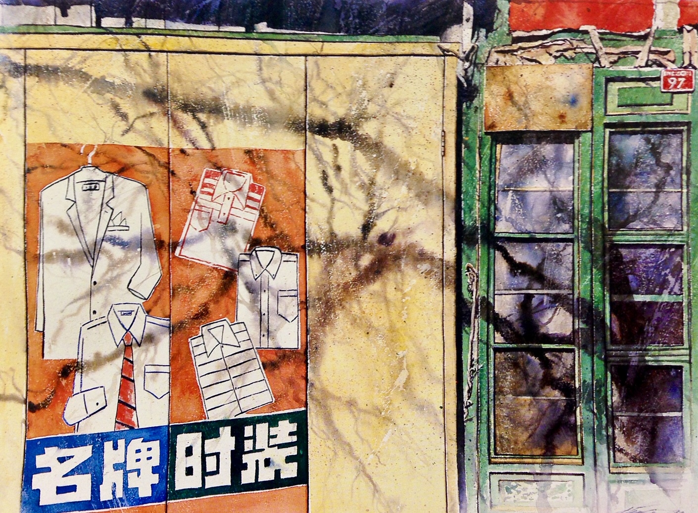 CH09 497-ch09jpg.jpg