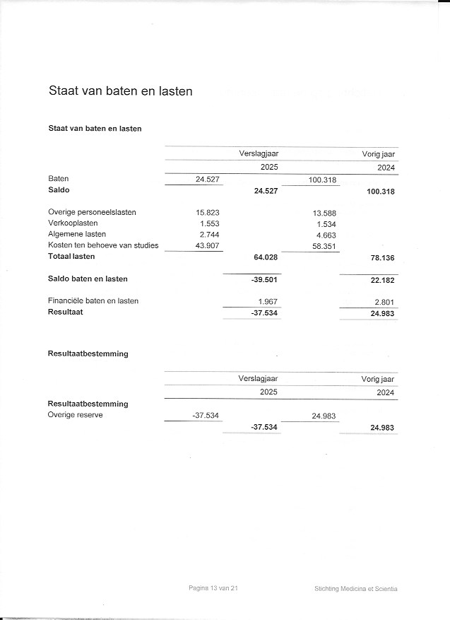 203-sms202504-17829283322079.jpg