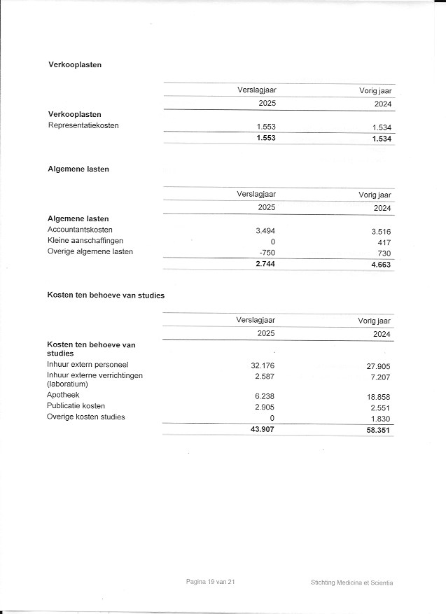 203-sms202510-17829283322631.jpg