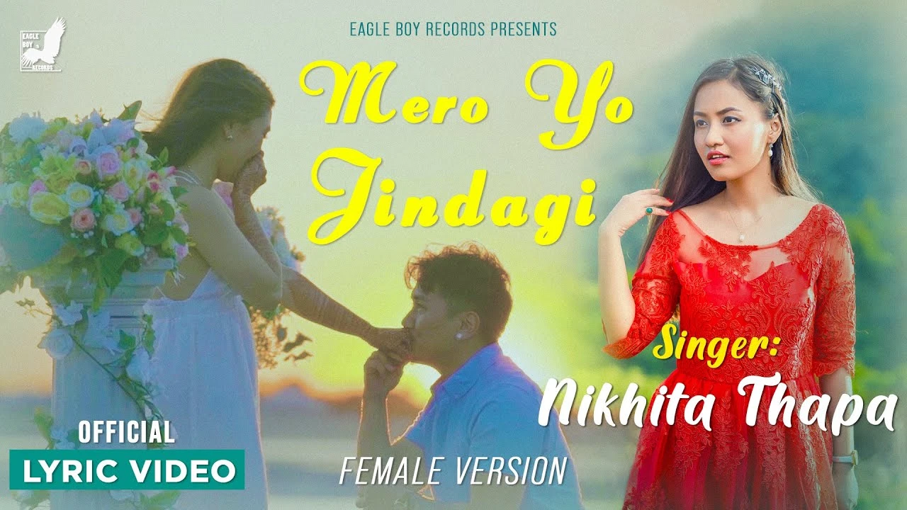 747-mero-yo-jindagi-1746520241049.jpg