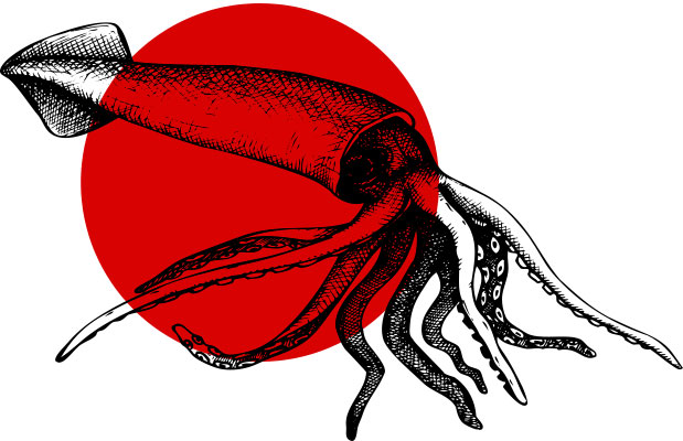 00619400301-eel.jpg
