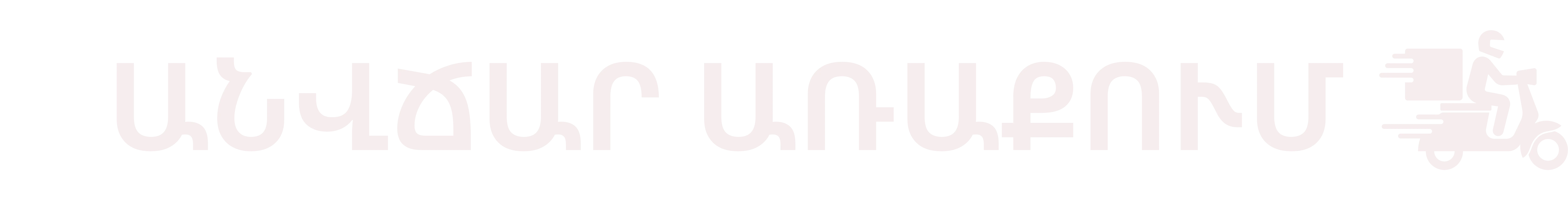 3695-անվճար-առաքում-3-17035920951684.png
