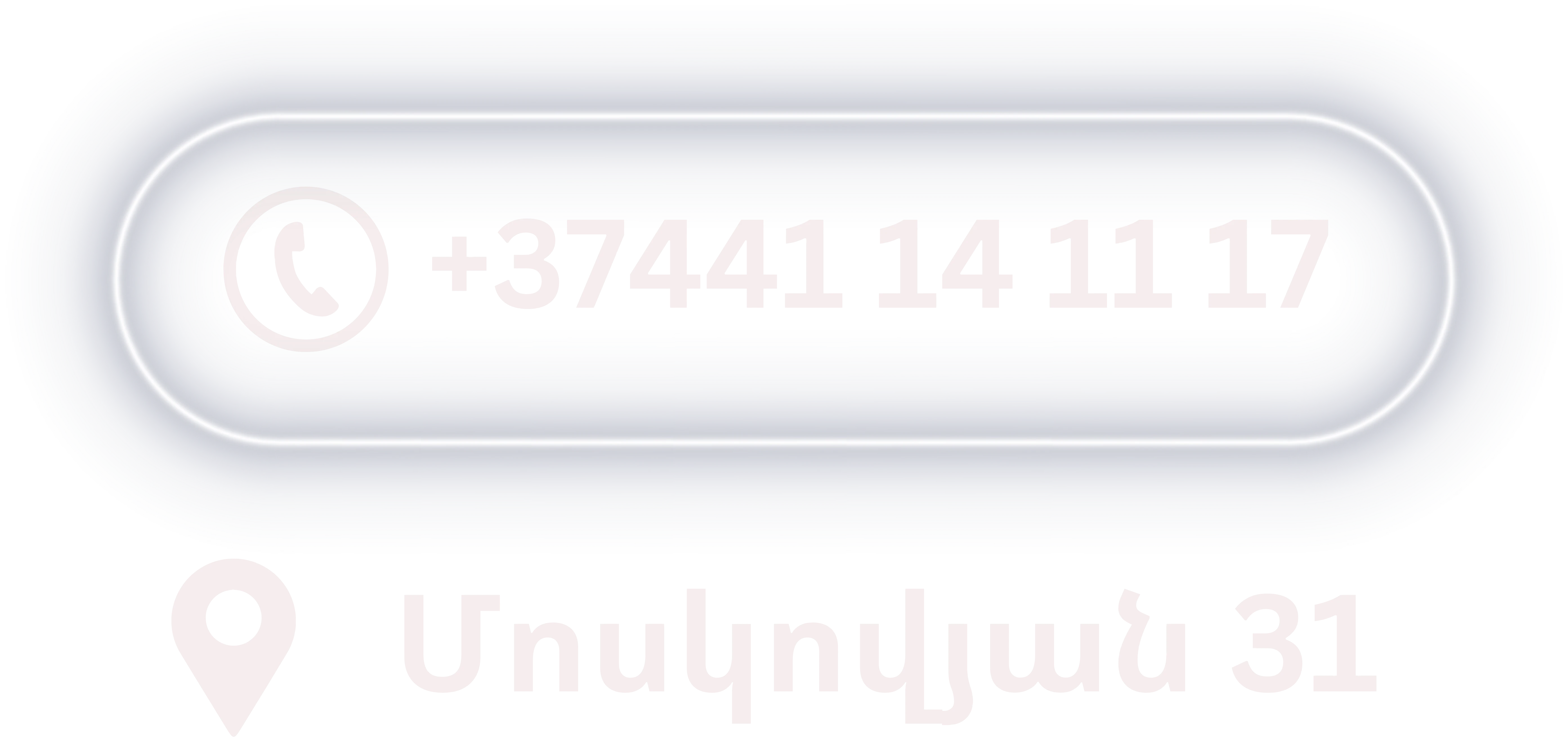 3696-անվճար-առաքում-5-1703592287382.png
